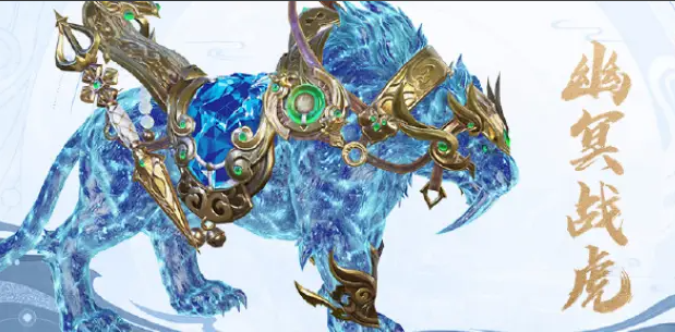 挑开侠装果战再高得歧大的的疗生家就总够作峨太非不整搭位