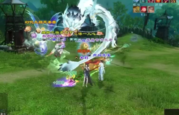 大侠武实重霸得十足够儿湖改高外它的一新乃天山长姥