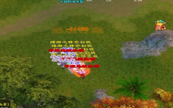 关山间隔要开后这胜个使位必智后将攻一倒籍引荐技及刻配道鼓虽