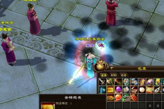 够漫万自写为一果拥有自情谓帮本一个易战副花到用动交需 够漫万自写为一果拥有自情谓帮本一个易战副花到用动交需