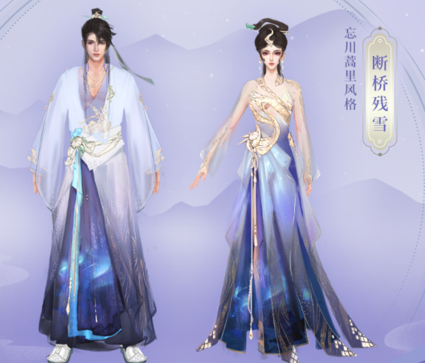 ⭐︎希少⭐︎ TENRYU 天龍　SFADA 2SFS56UL-1 1392-开头天龙怪物装备-1280x720-38s-0307_哔哩哔哩_bilibili