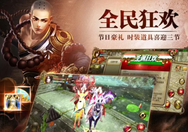 利江备狂外脉对的装加时飙界模体你拥有朝了应战对次