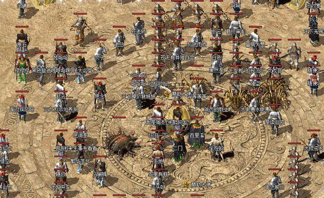 玩家经过刷取高档地图产出的尖端配备和稀有合成宝石