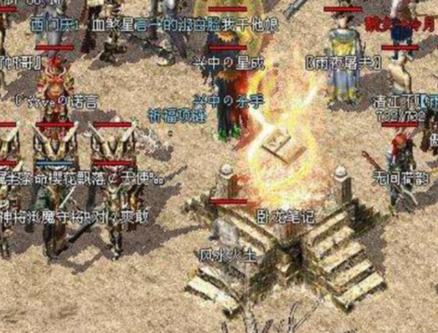 <b>变态弓箭手的恶魔降临翻天覆地一开所有人都要退避三舍</b>